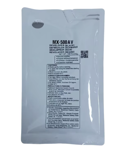 Какво е разработващ модул и как работи в ксерокс?